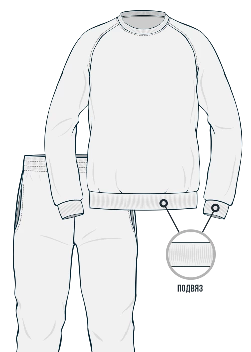 Спортивный костюм Женский TSUIT-AW01