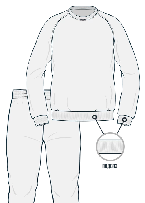 Спортивный костюм Детский TSUIT-K15